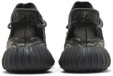 adidas Yeezy Boost 350 V2 MX Dark Salt