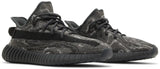 adidas Yeezy Boost 350 V2 MX Dark Salt
