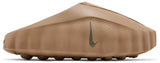 Nike Mind 001 Slide Rattan