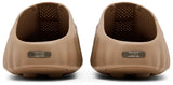 Nike Mind 001 Slide Rattan