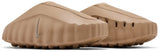 Nike Mind 001 Slide Rattan