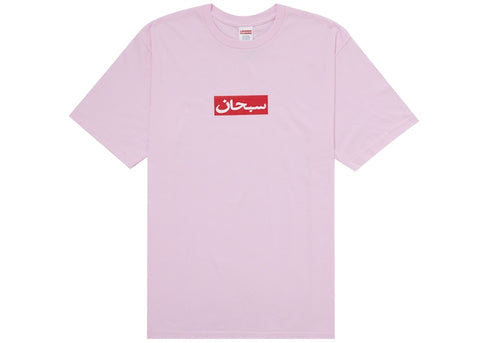 Supreme Arabic Box Logo Tee Light Pink