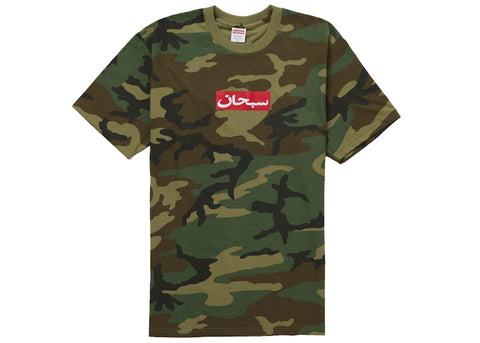 Supreme Arabic Box Logo Tee Woodland Camo