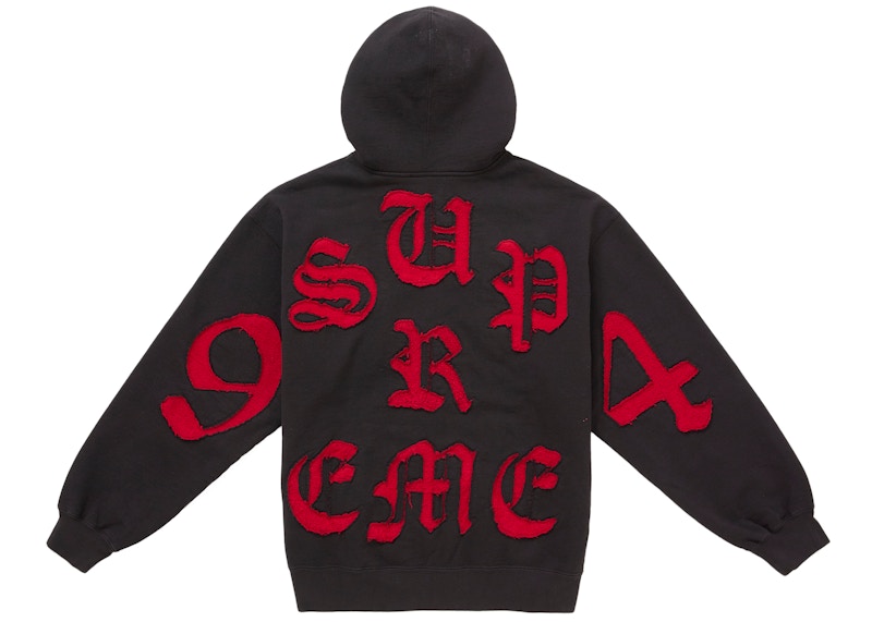 Supreme Cut Out Zip Up Hooded Sweatshirt Black