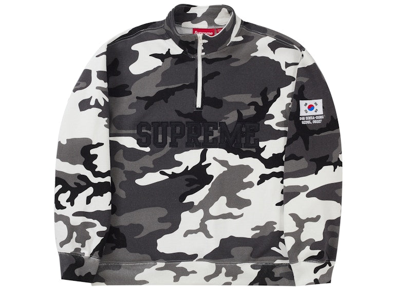 Supreme Seoul Shop Flag Half Zip Pullover Snow Camo
