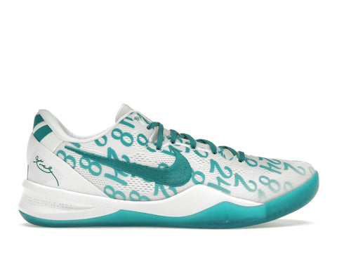 Nike Kobe 8 Protro Radiant Emerald - Primary Image