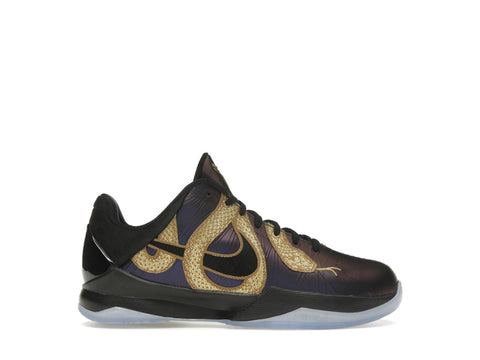 Nike Kobe 5 Year of the Mamba Eggplant (GS) - Primary Image