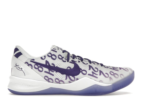 Nike Kobe 8 Protro Court Purple - Primary Image