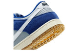 Nike Dunk Low Retro SE Deep Royal Blue Gum